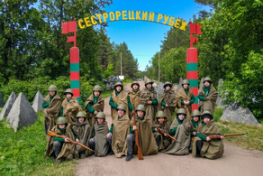 Военно - спортивная игра 