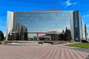 Императорский ювелирный дом! Русские самоцветы